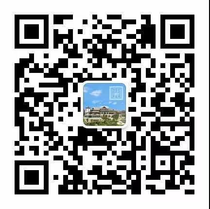 微信圖片_20190126132545