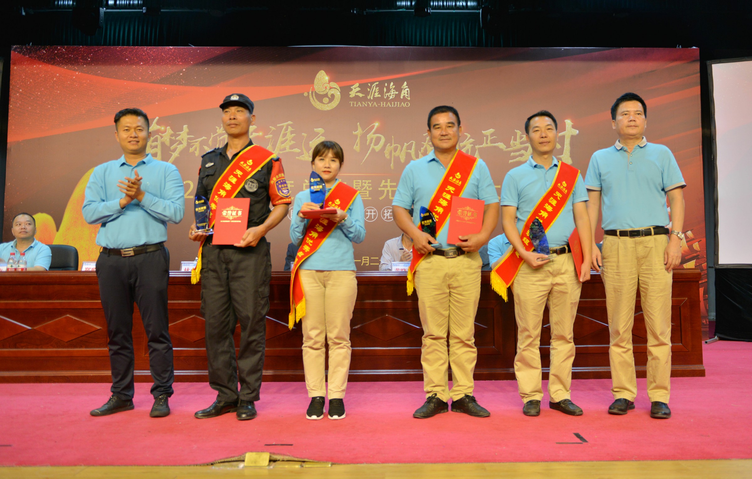 表彰優秀班組（攝影游必生）~1