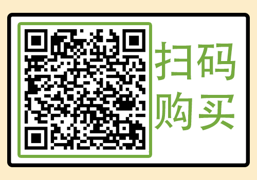 微信圖片_20190126132449