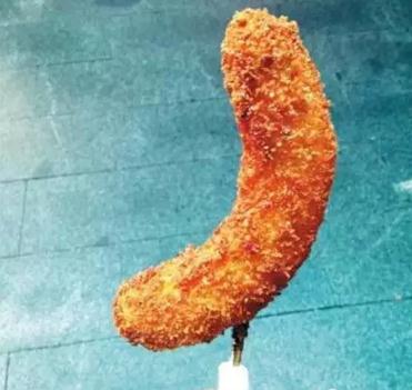 微信截圖_20190210121719