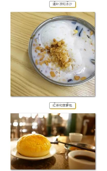 微信截圖_20190213152845