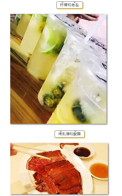 微信截圖_20190213152939