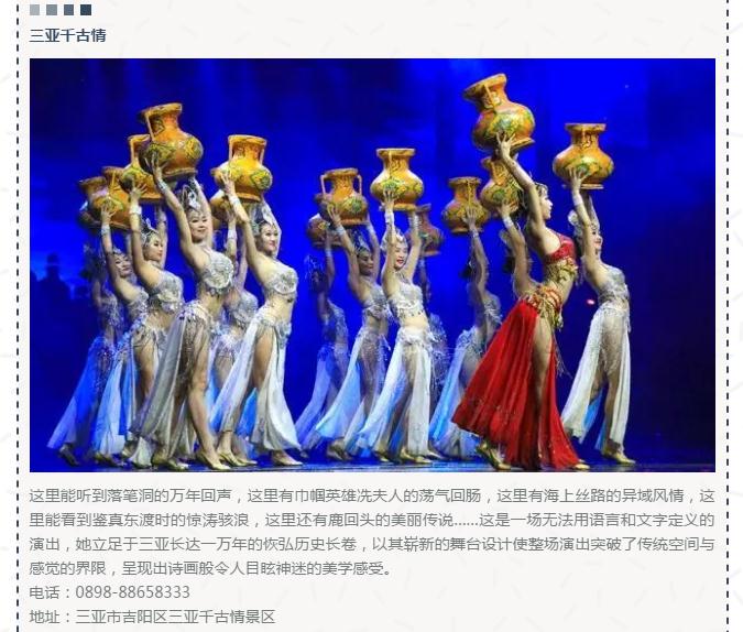 微信截圖_20190213145143