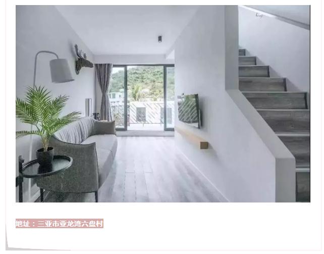 微信截圖_20190214155925