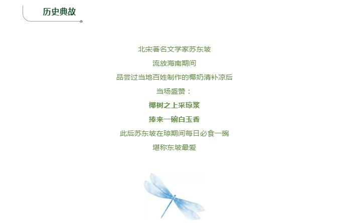 微信截圖_20190214150120