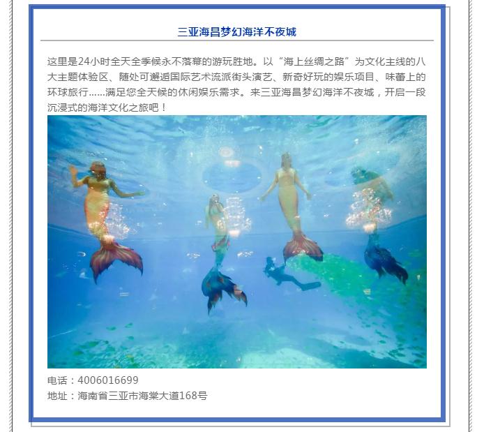 微信截圖_20190214102606