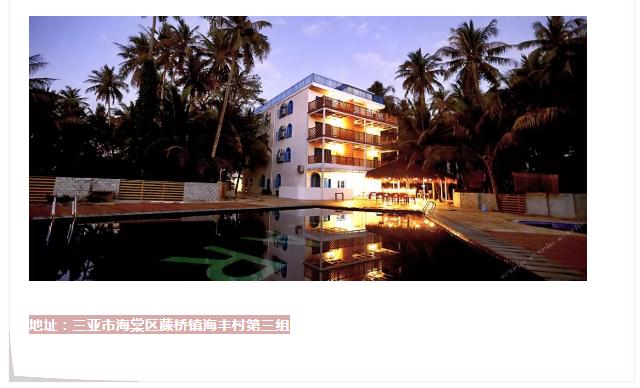 微信截圖_20190214155204