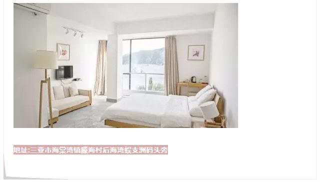 微信截圖_20190214155355