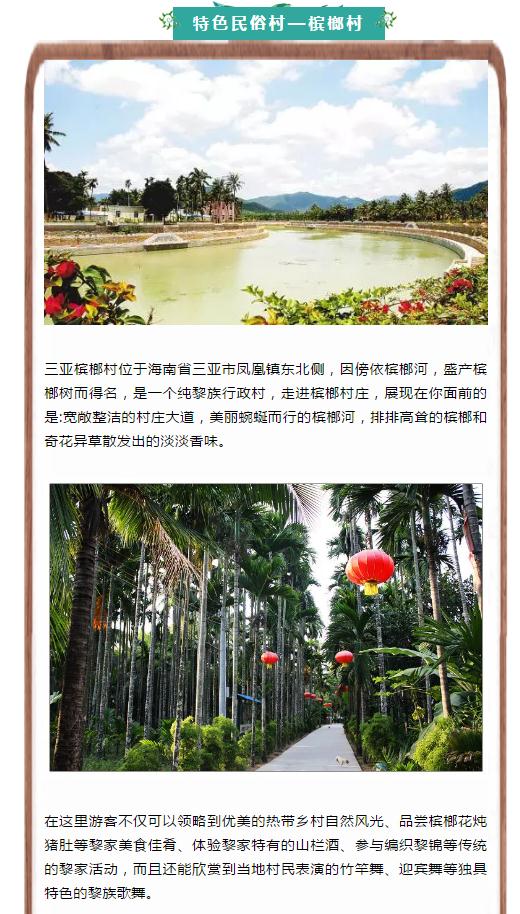 微信截圖_20190222164612