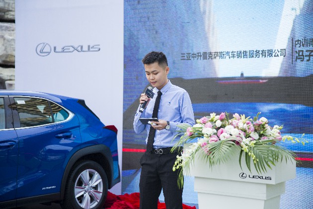 微信圖片_20190311163828