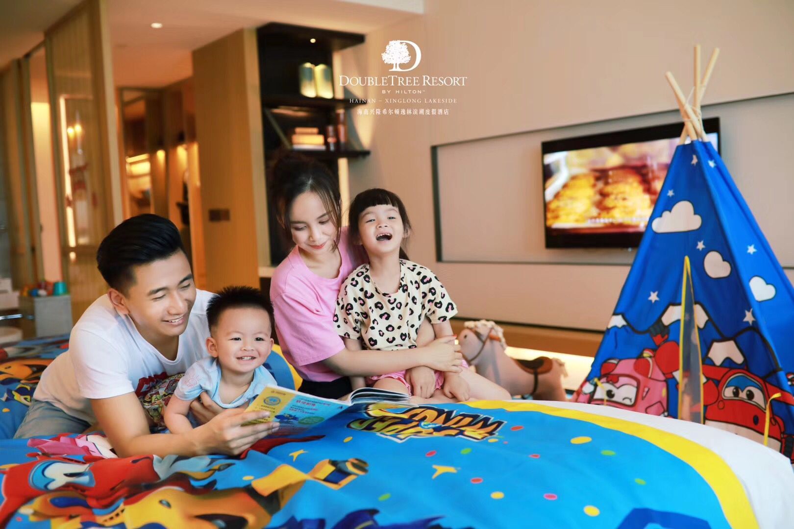 酒店親子房間