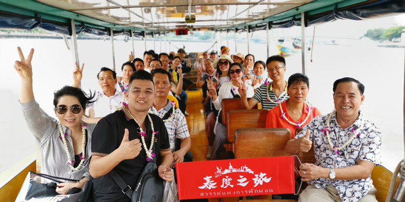 3、員工在泰國幸福旅行，開啟6天5晚考察學習