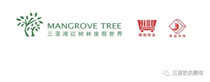 微信圖片_20190523182239