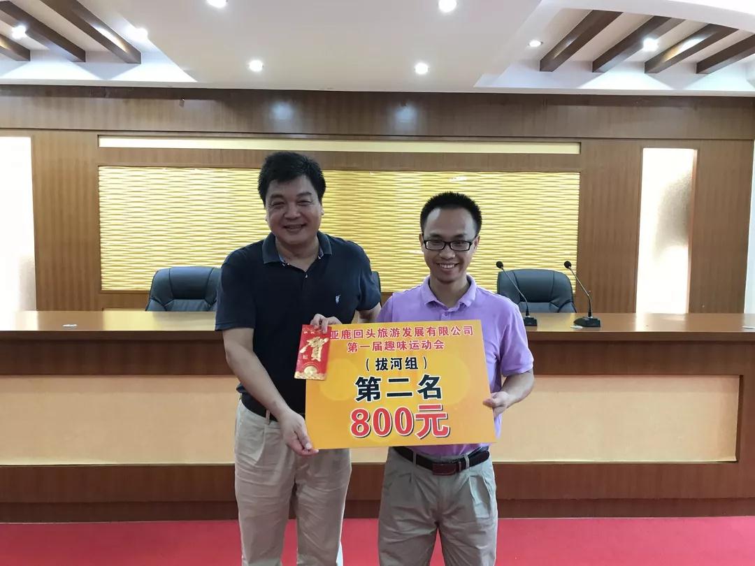 微信圖片_20190527095014