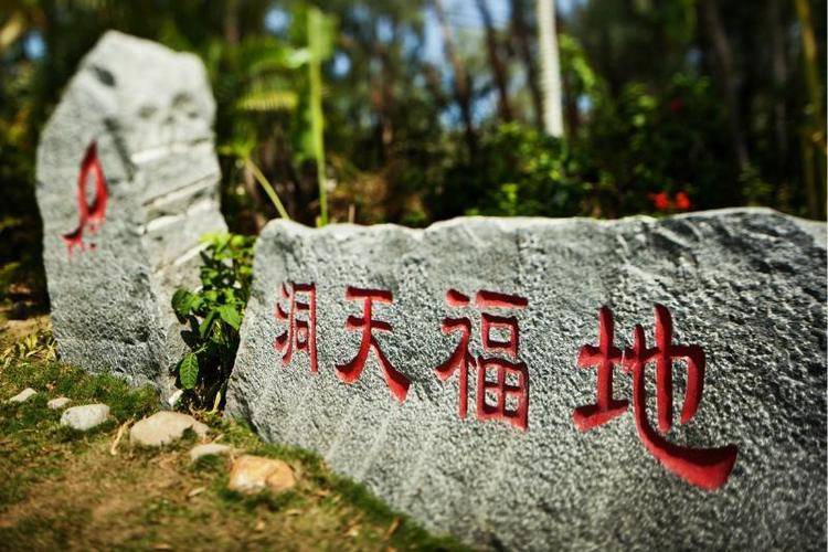 微信圖片_20190530153105