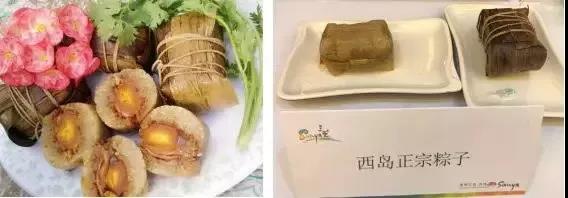 微信圖片_20190604095546