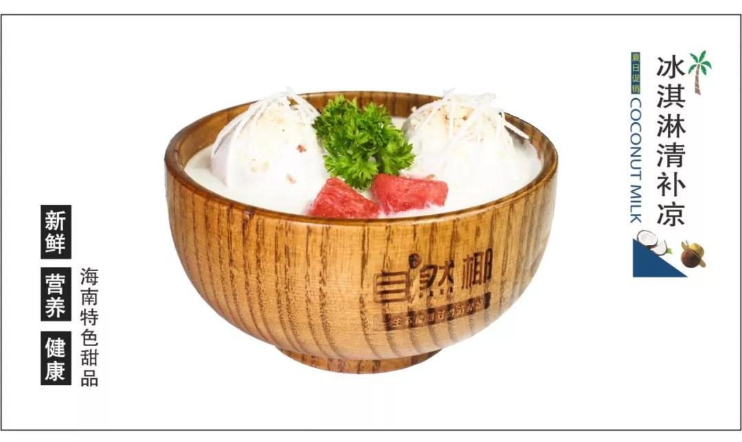 微信圖片_20190604095538