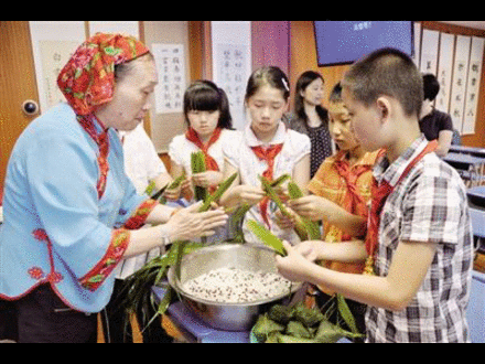 微信圖片_20190604095613