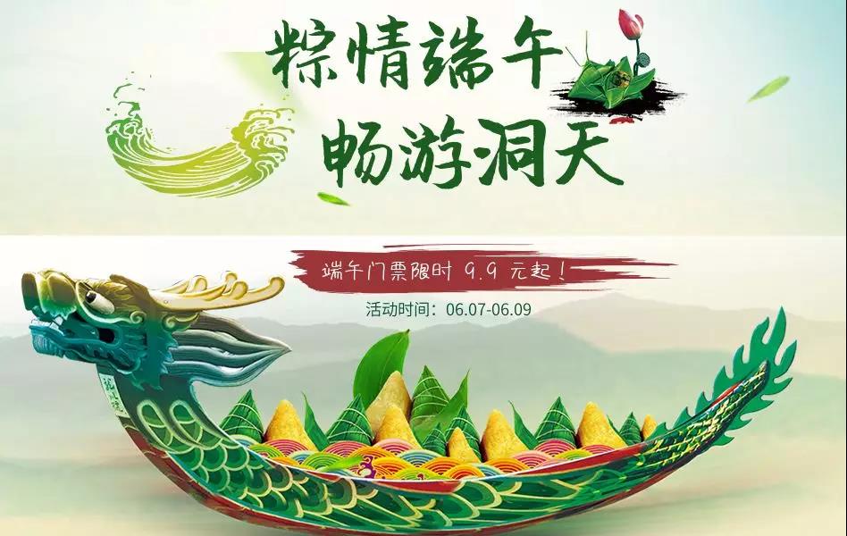 微信圖片_20190605084823