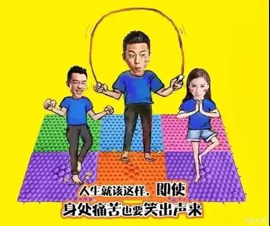 微信圖片_20190605084954