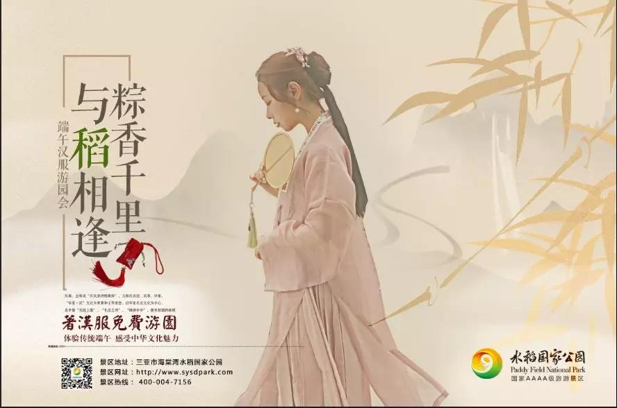 微信圖片_20190606153747