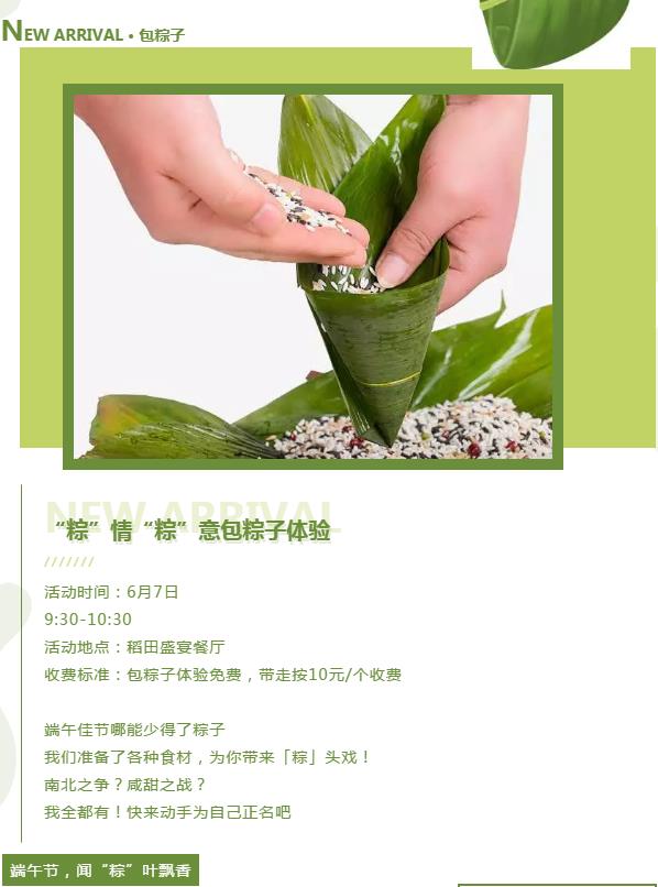 微信截圖_20190606153537