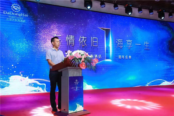 微信圖片_20190624163410