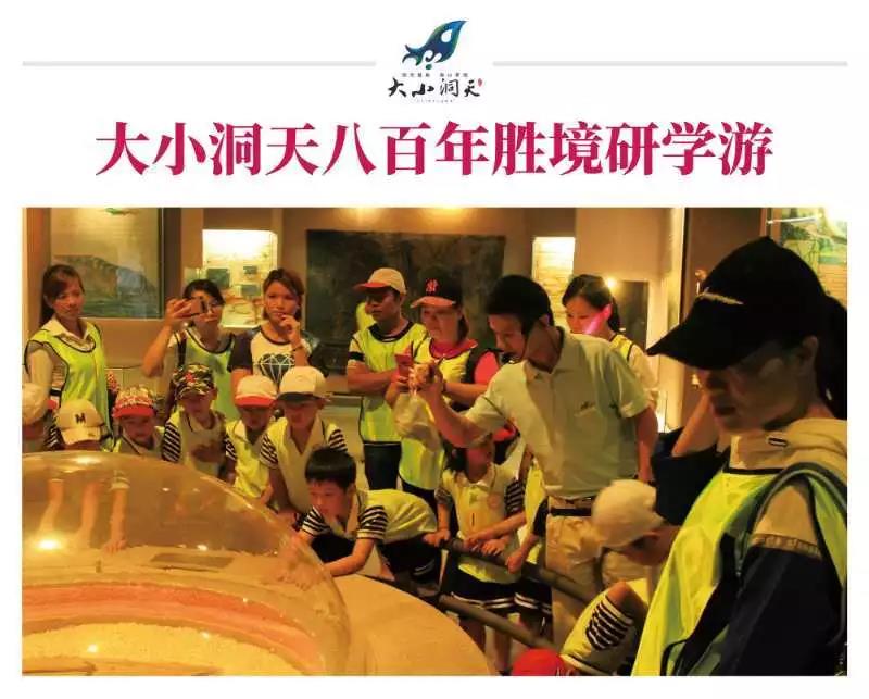 微信圖片_20190626100415