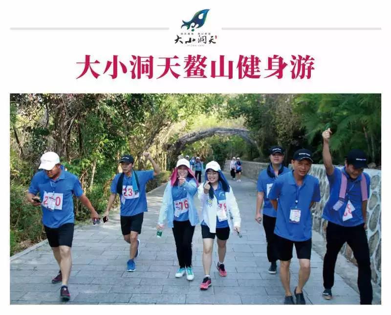 微信圖片_20190626100504