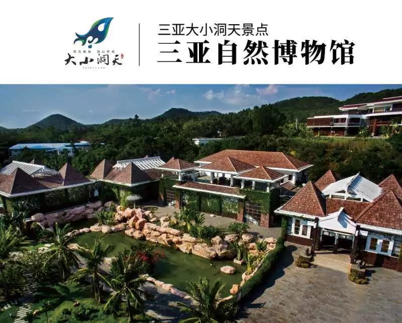 微信圖片_20190626100421