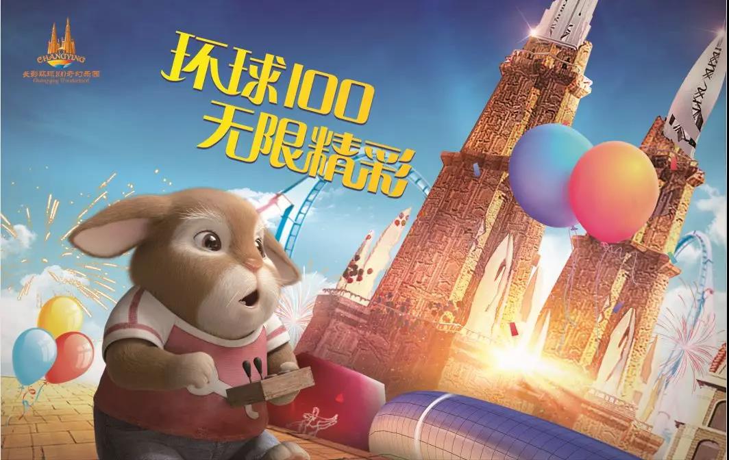 微信圖片_20190630110801