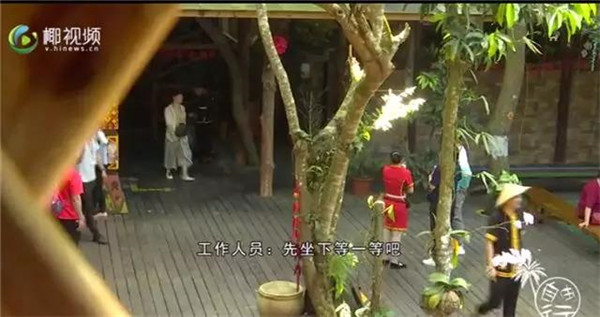 微信圖片_20190701104048