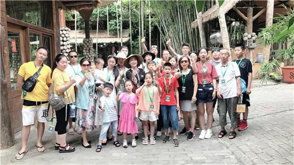 微信圖片_20190701104038