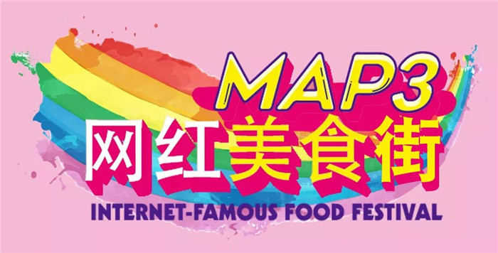 微信圖片_20190703102418