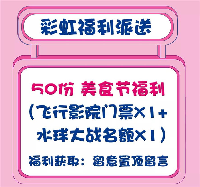 微信圖片_20190703102233