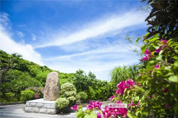 微信圖片_20190708093041