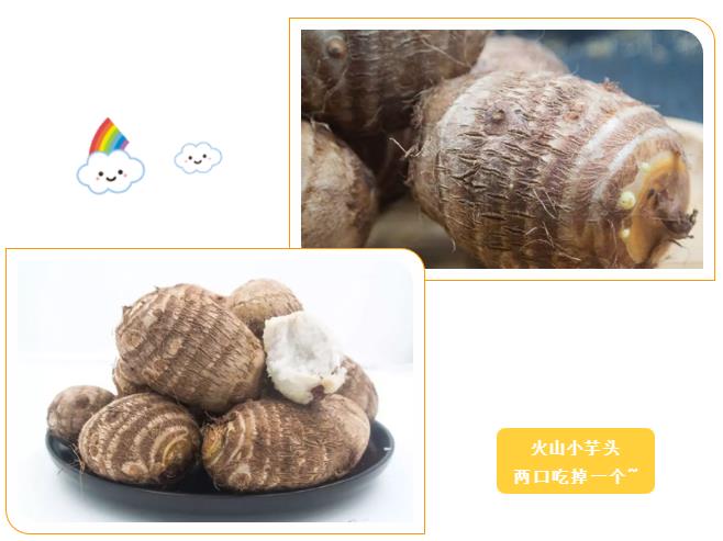 微信截圖_20190709172018