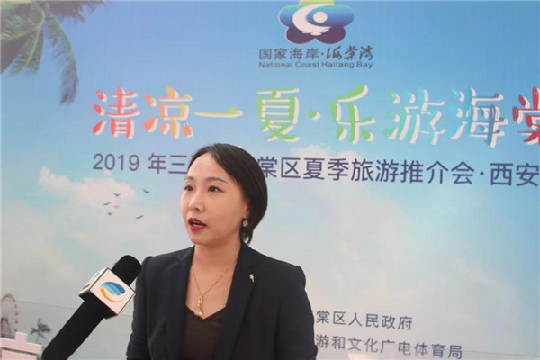 微信圖片_20190709111458