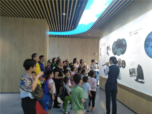 微信圖片_20190709102637