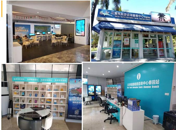 微信截圖_20190711202807