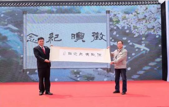 W020190712405089476104