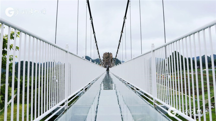 W020190717551182367995