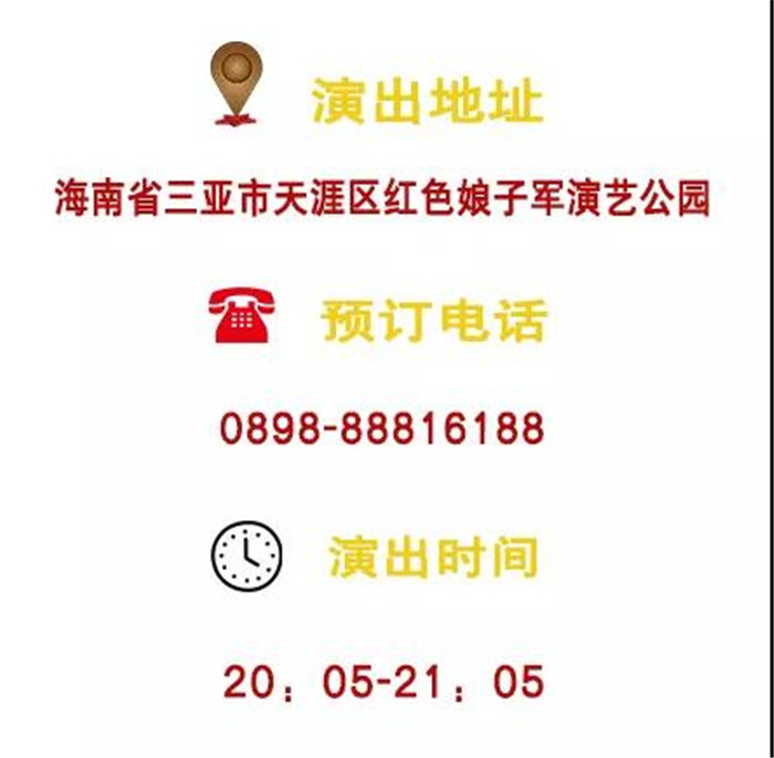 微信圖片_20190718161736