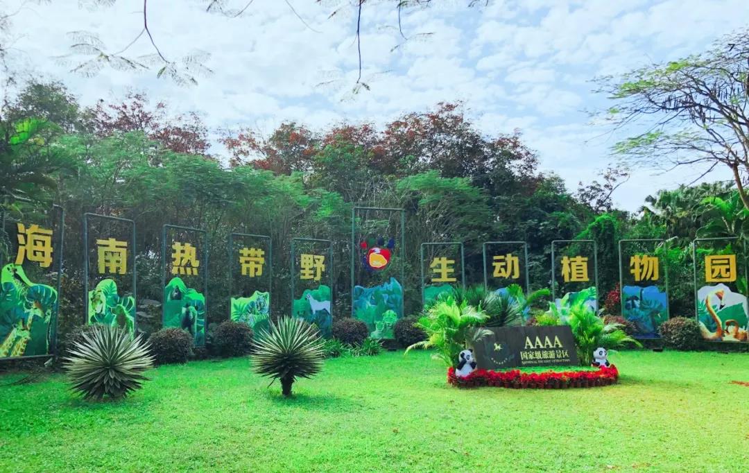 微信圖片_20190718153551