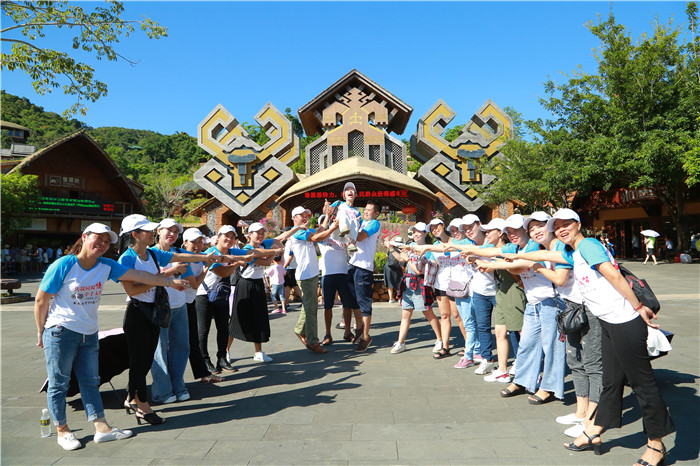 6、檳榔谷暑期同學(xué)聚會扎堆體驗(yàn)快樂拓展