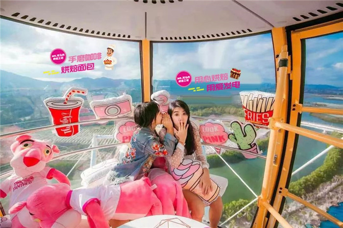 微信圖片_20190802152520