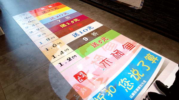 微信圖片_20190803154627