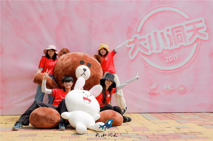 微信圖片_20190806175713