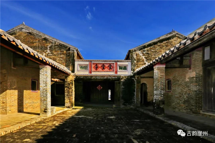 微信圖片_20190828094820