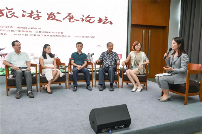 微信圖片_20190828094924